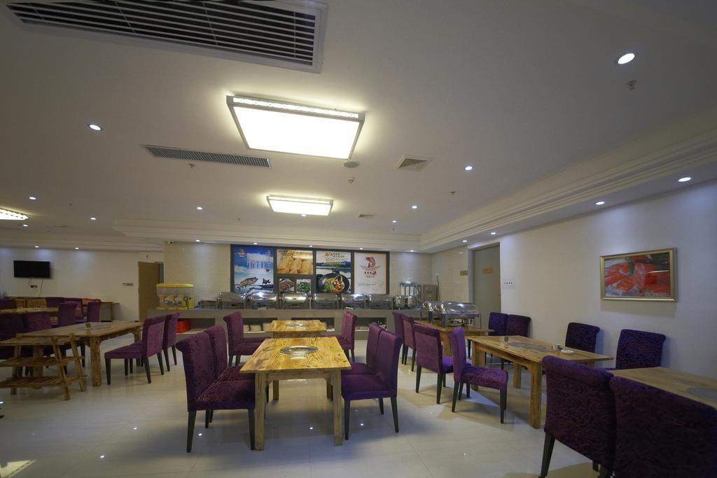 V8 Hotel Train Station Guangzhou Bagian luar foto