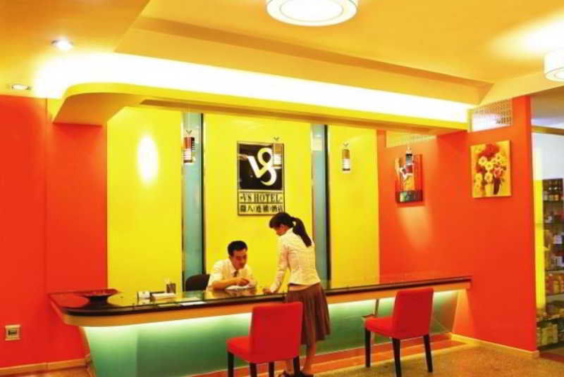 V8 Hotel Train Station Guangzhou Bagian luar foto