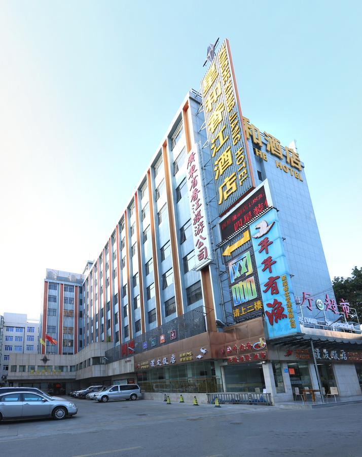 V8 Hotel Train Station Guangzhou Bagian luar foto