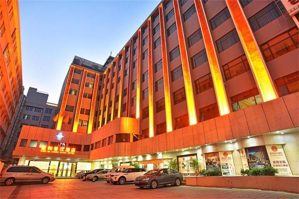 V8 Hotel Train Station Guangzhou Bagian luar foto